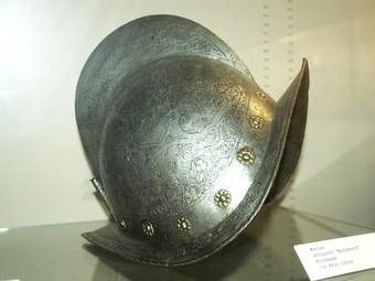 Morion gravé à l’eau forte- Allemagne fin 16e siècle Morion gravé à l’eau forte- Allemagne fin 16e siècle